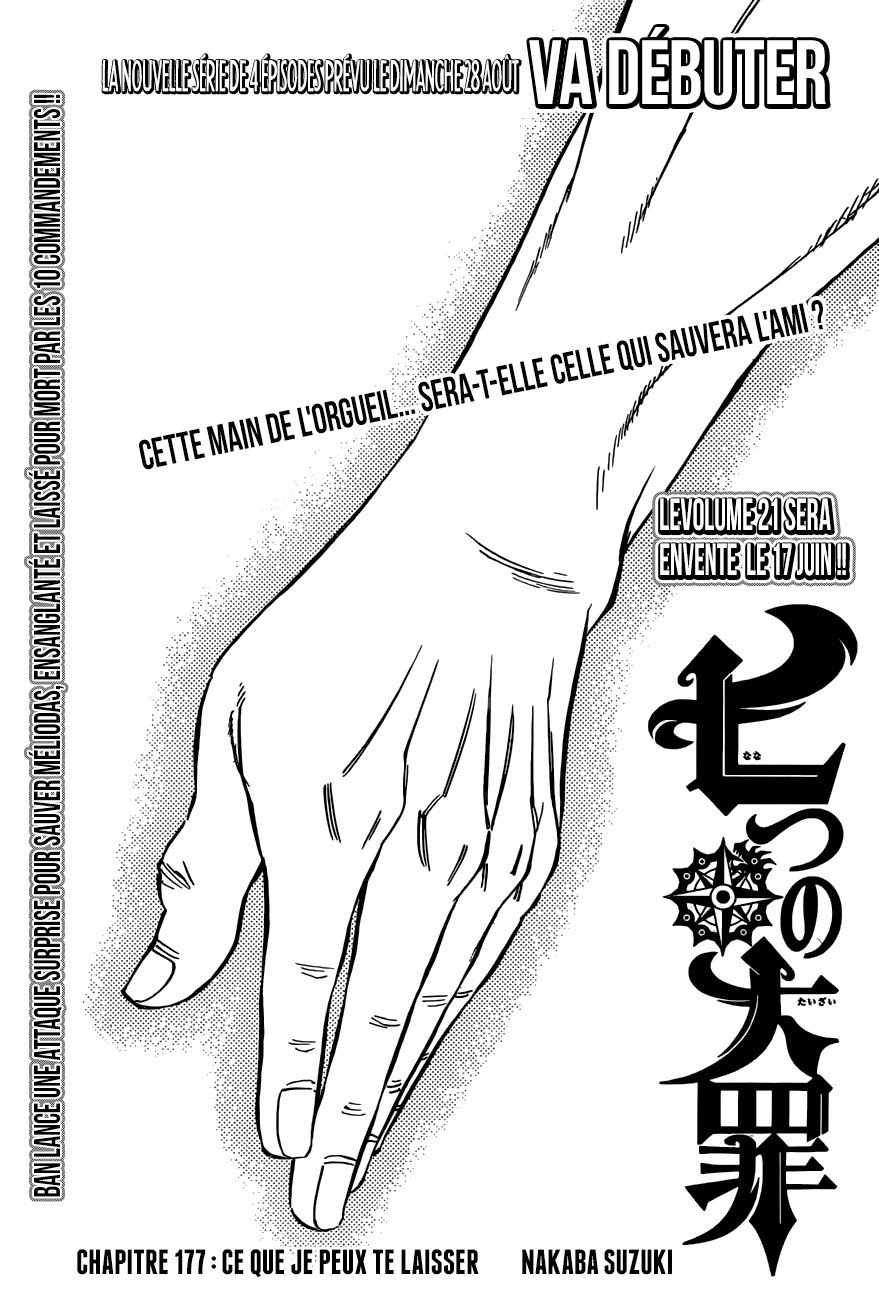 Nanatsu No Taizai: Chapter 179 - Page 1
